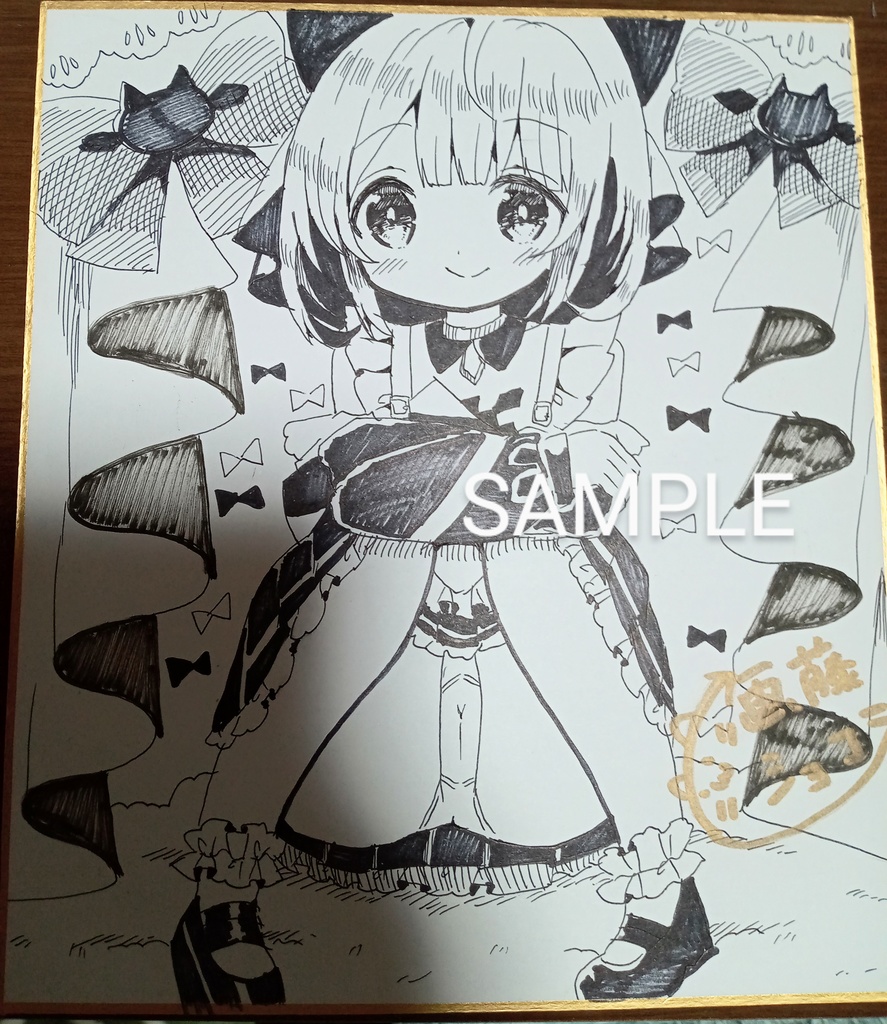 リクエスト色紙 オーダー