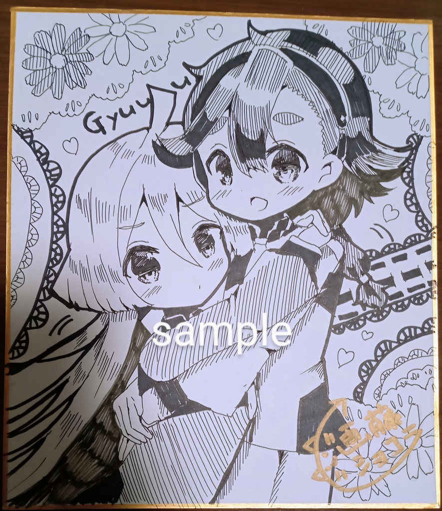 リクエスト色紙 オーダー