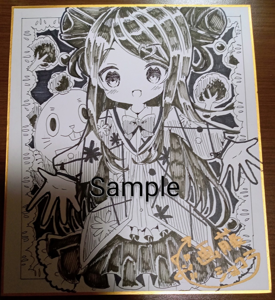 リクエスト色紙 オーダー