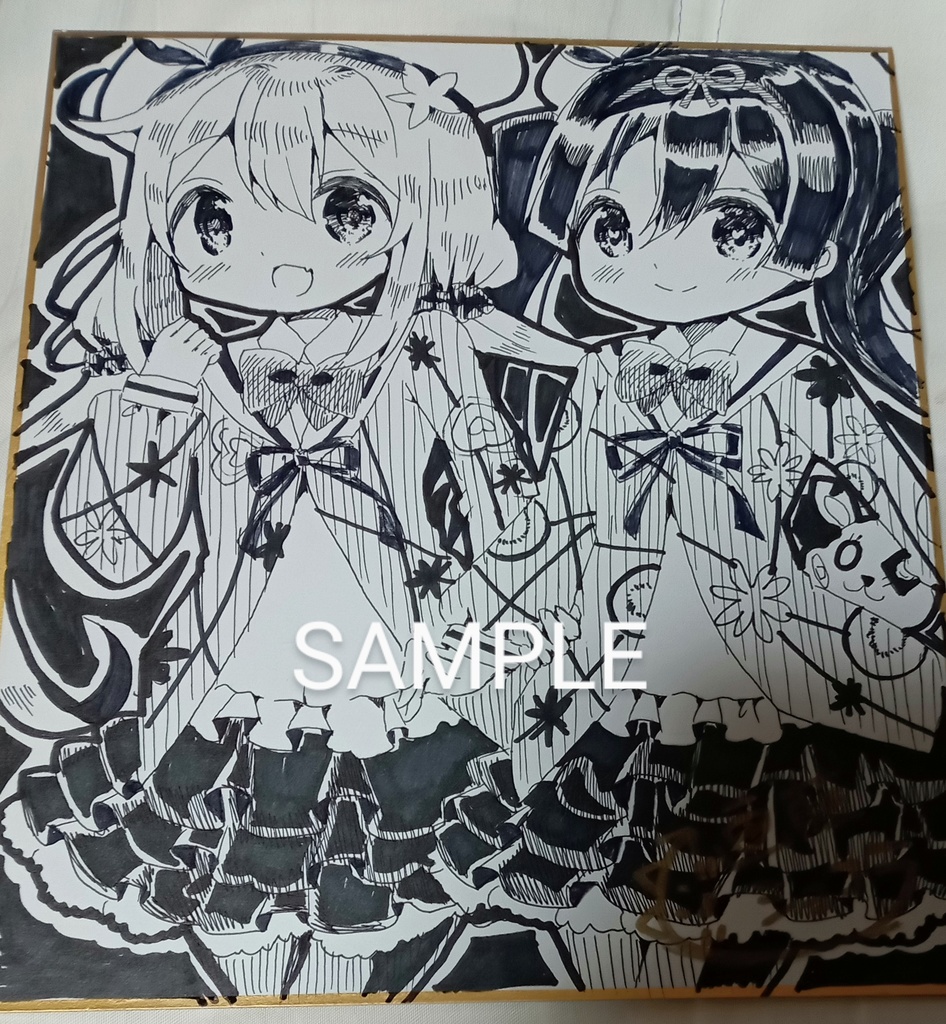 リクエスト色紙 オーダー