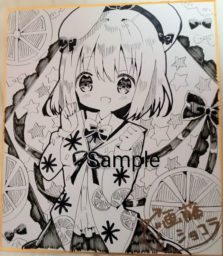 リクエスト色紙 オーダー