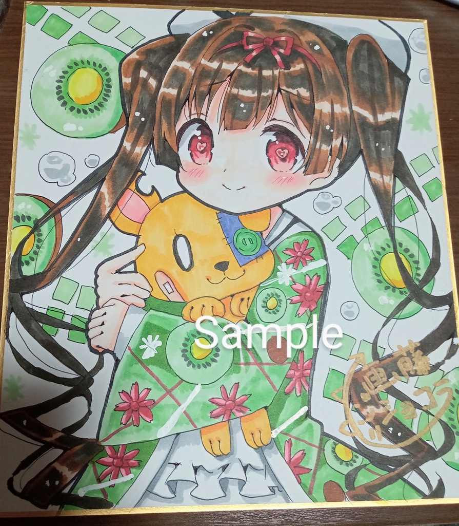 リクエスト色紙 オーダー