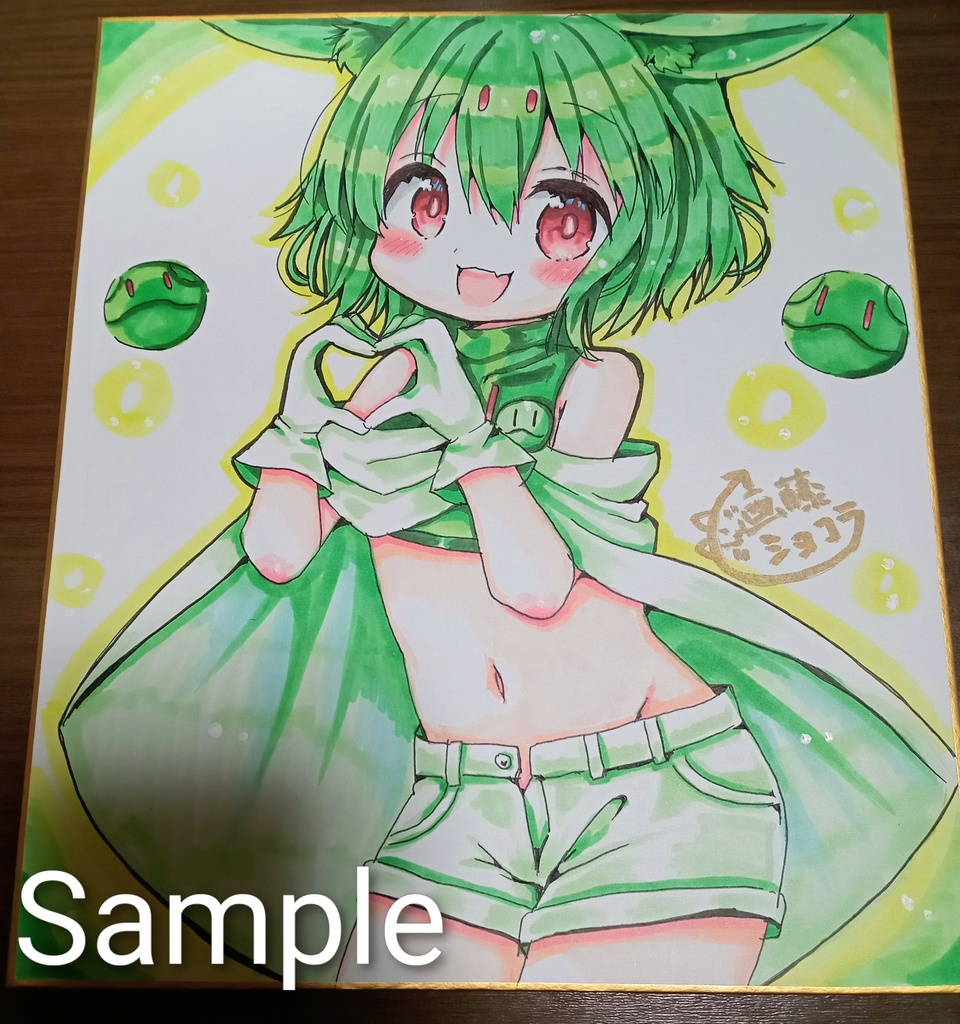 リクエスト色紙 オーダー