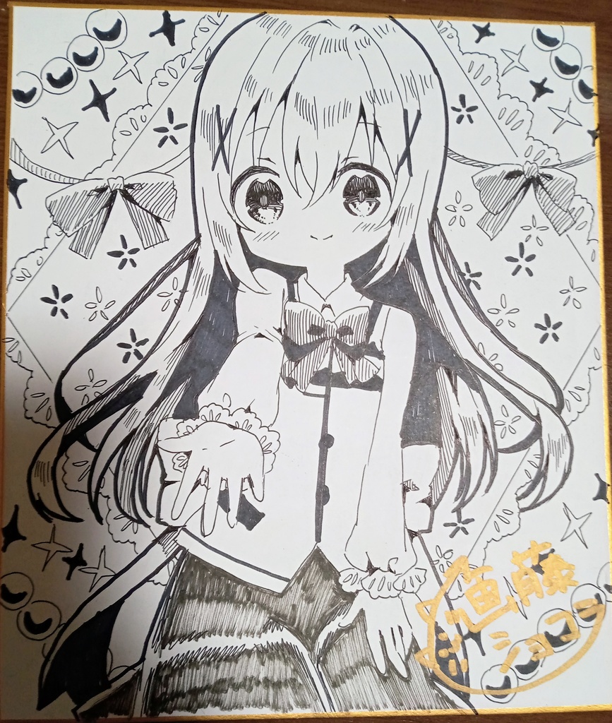 ご注文はうさぎですか？ チノ 直筆モノクロ色紙 ごちうさ