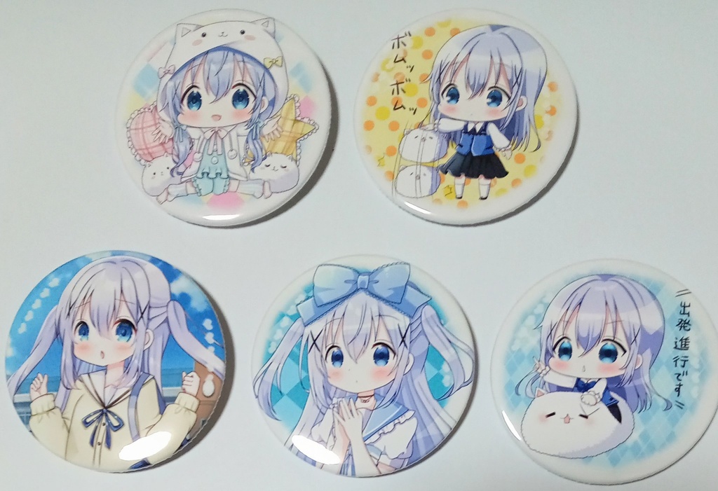 ごちうさ★でか缶バッジ 20種類