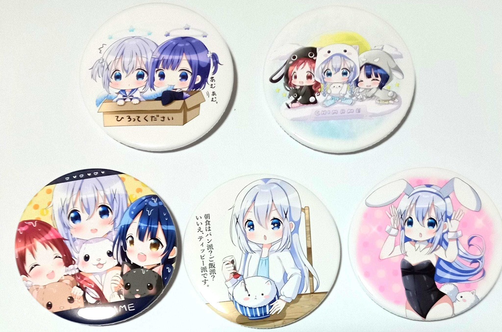ごちうさ★でか缶バッジ 20種類