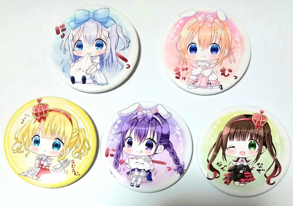 ごちうさ★でか缶バッジ 20種類