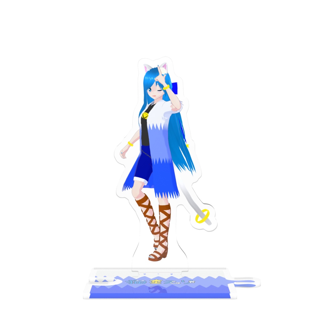 【猫星メモリーVol.2】つながるアクスタ