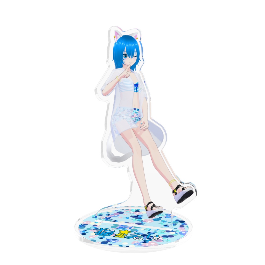 【猫星メモリーVol.4】アクリルフィギュア NORMALスタイル