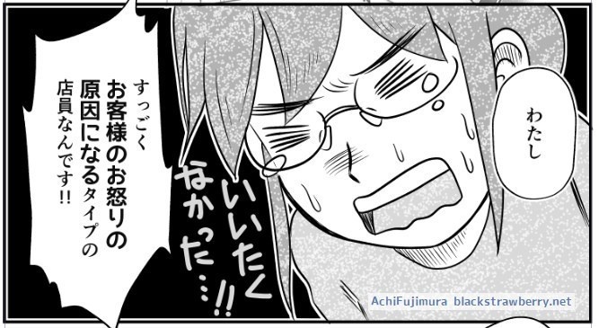 【電子書籍】お楽しみは文房具 1巻【PDF】