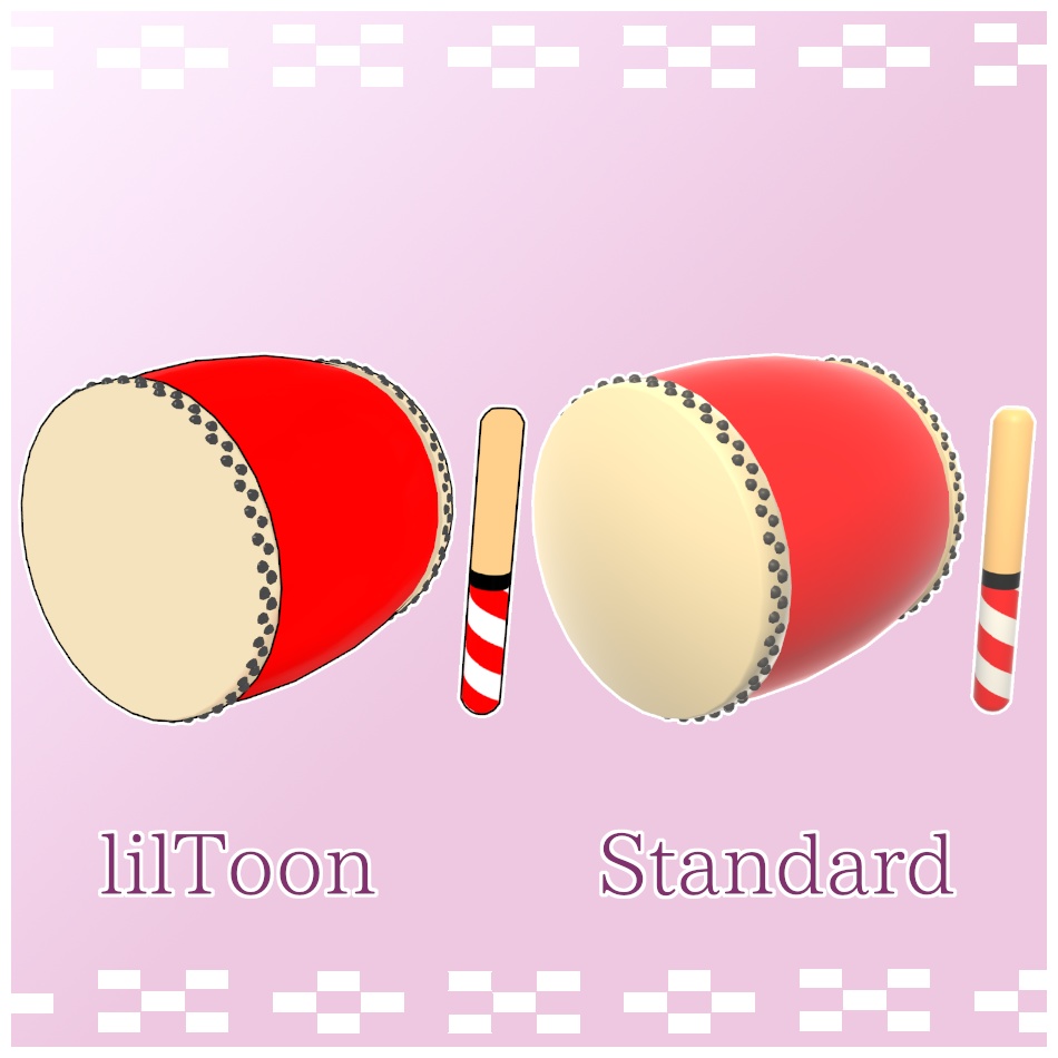 大太鼓 -ウフデーク-