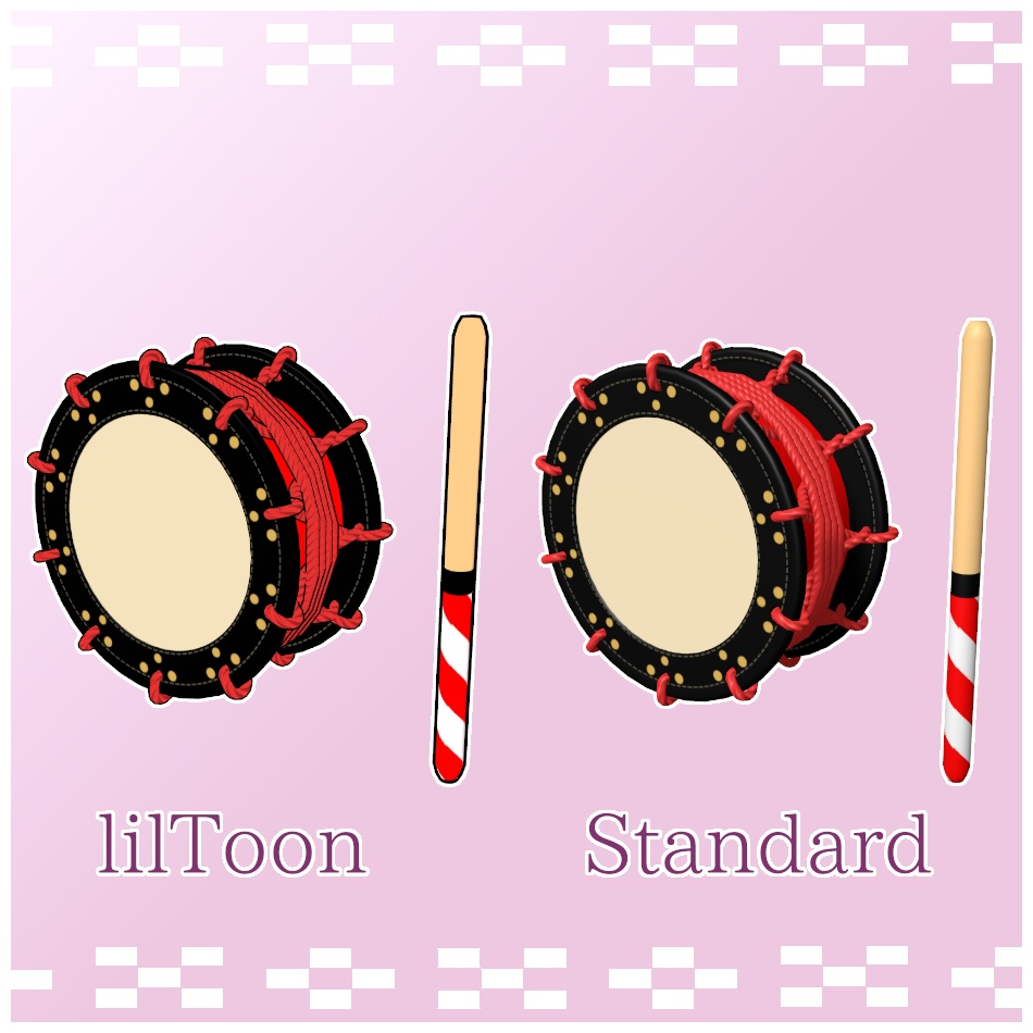 締太鼓 -シメデーク-