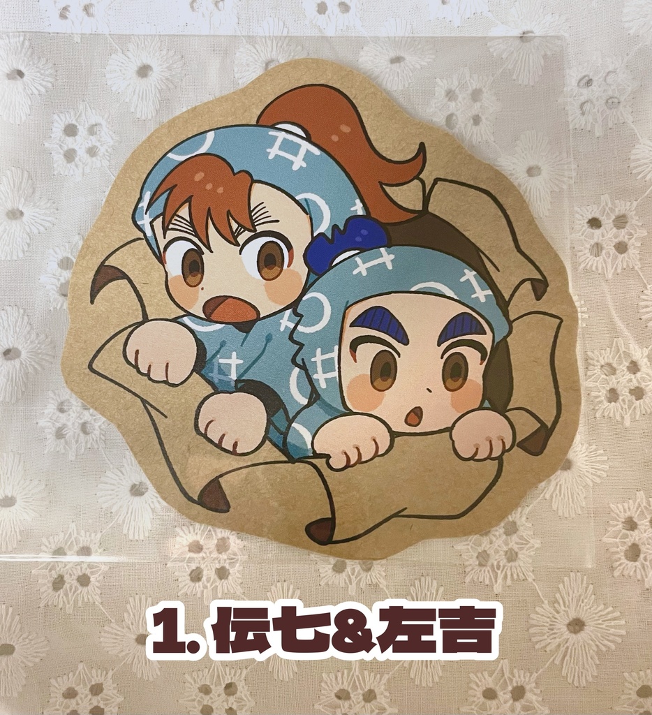 一年同室画面破りステッカー