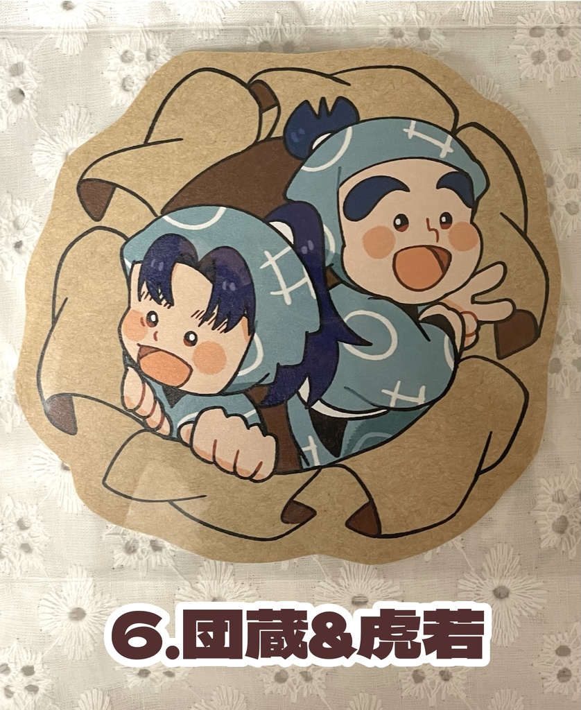 一年同室画面破りステッカー