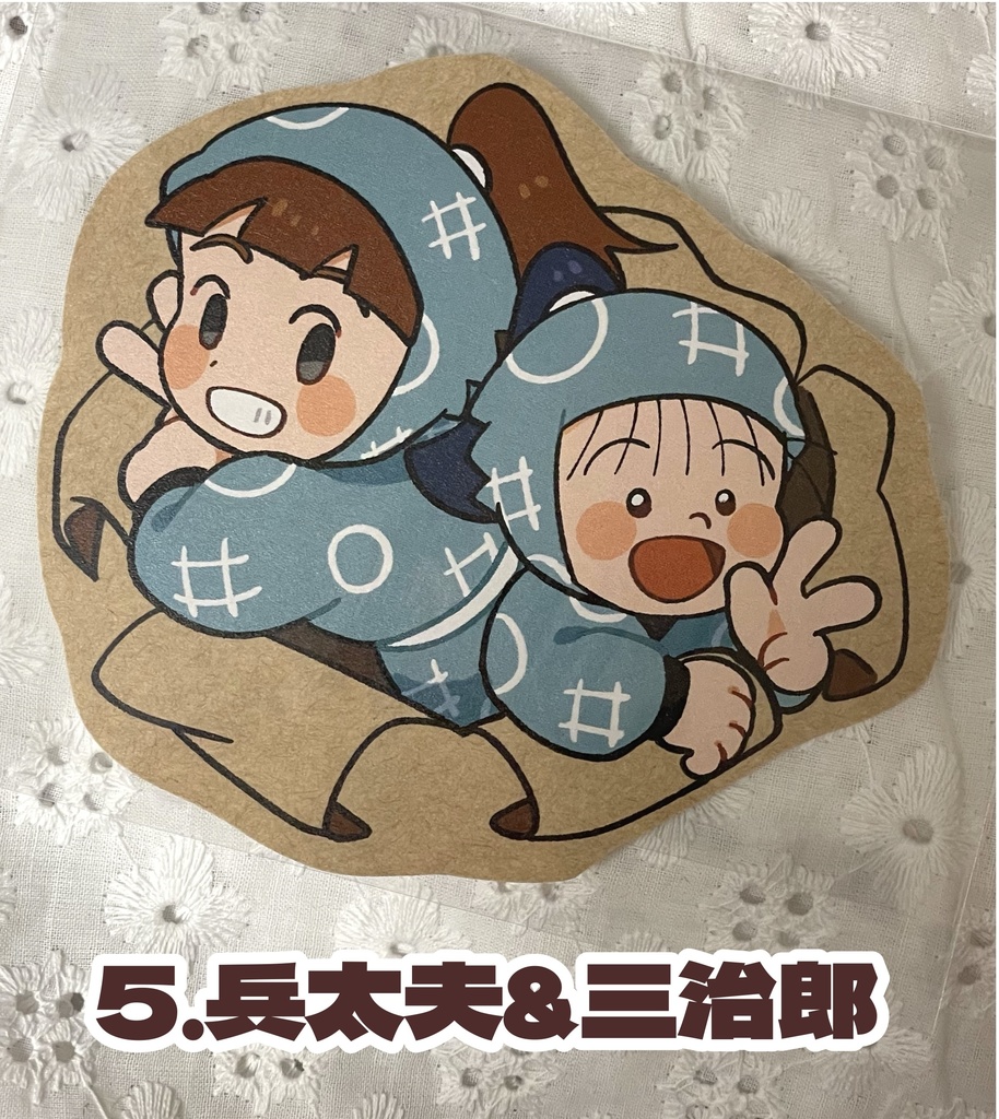 一年同室画面破りステッカー