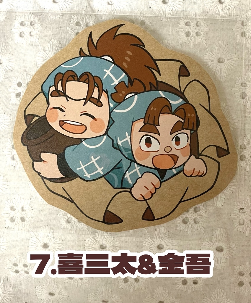 一年同室画面破りステッカー