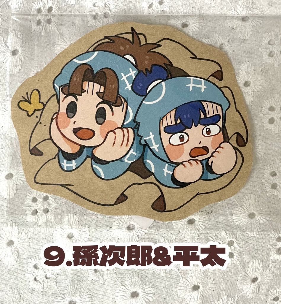 一年同室画面破りステッカー