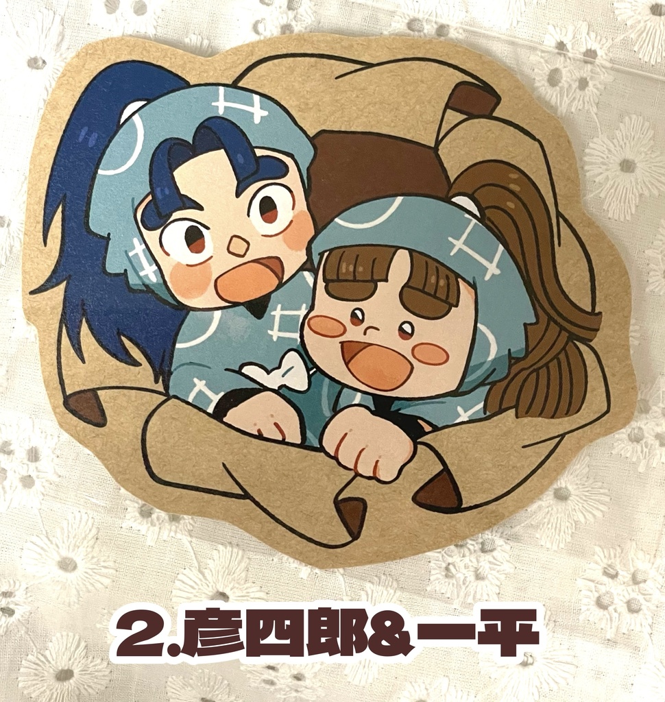 一年同室画面破りステッカー