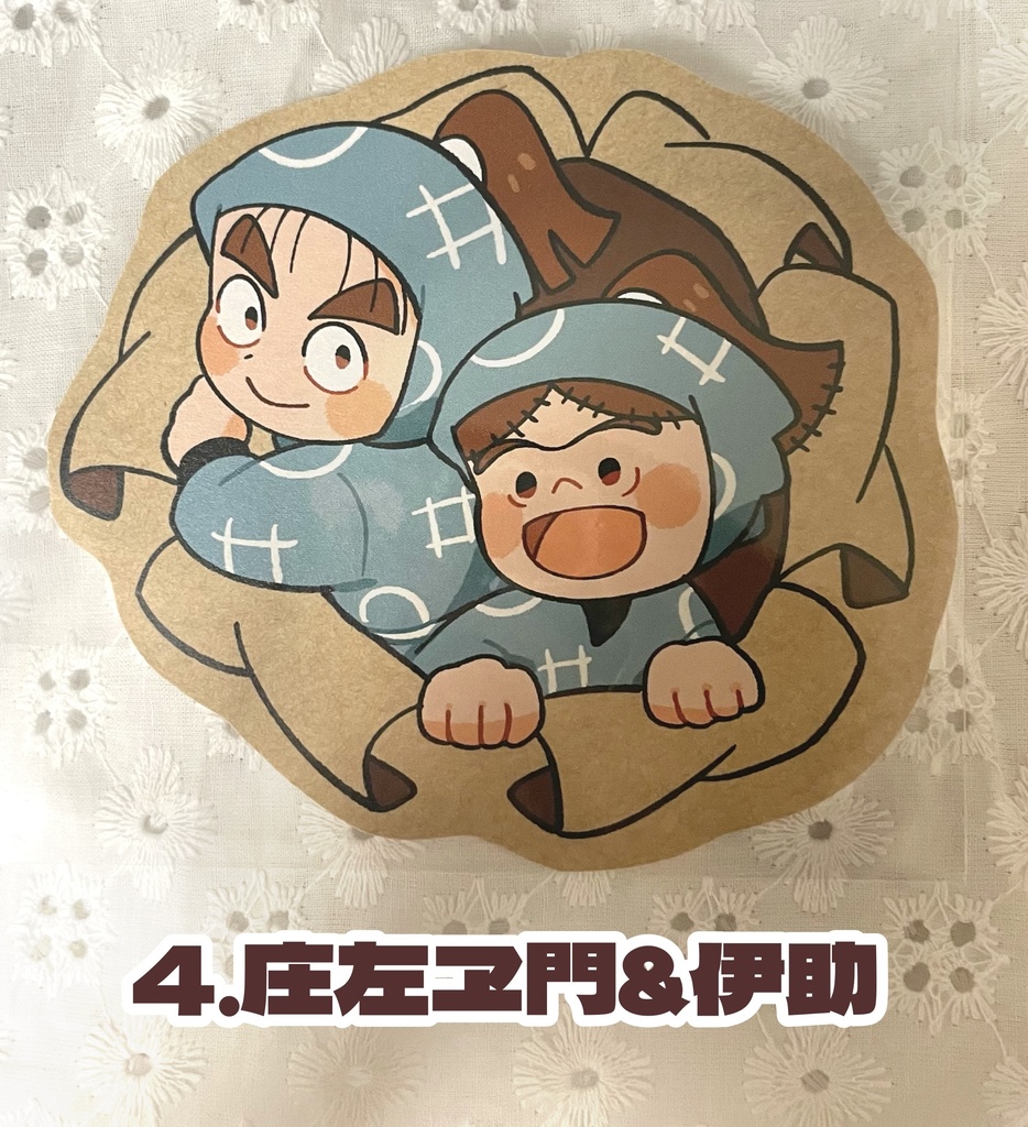 一年同室画面破りステッカー