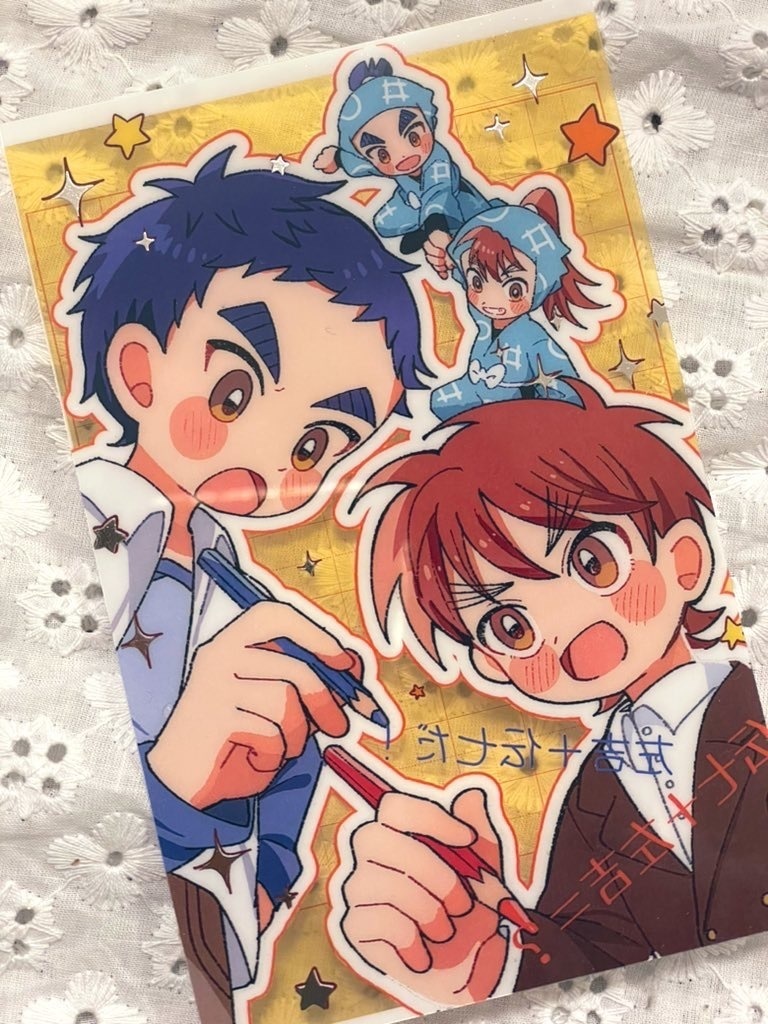 箔押しクリアカード