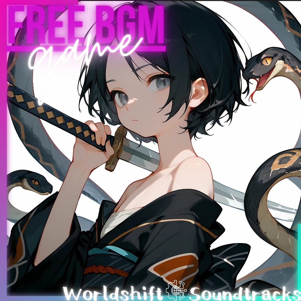刀使いと共闘 フリーBGM #4