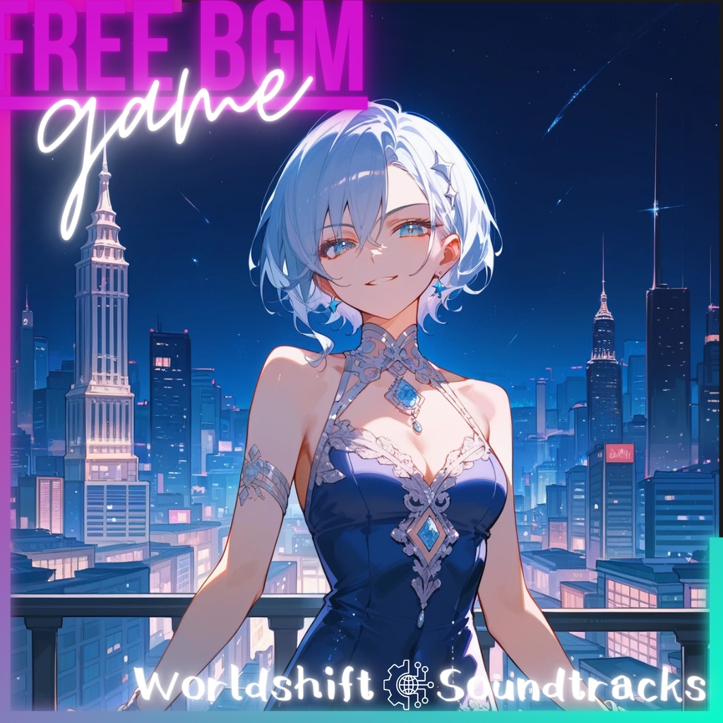 夜明けまでの饗宴 フリーBGM #9