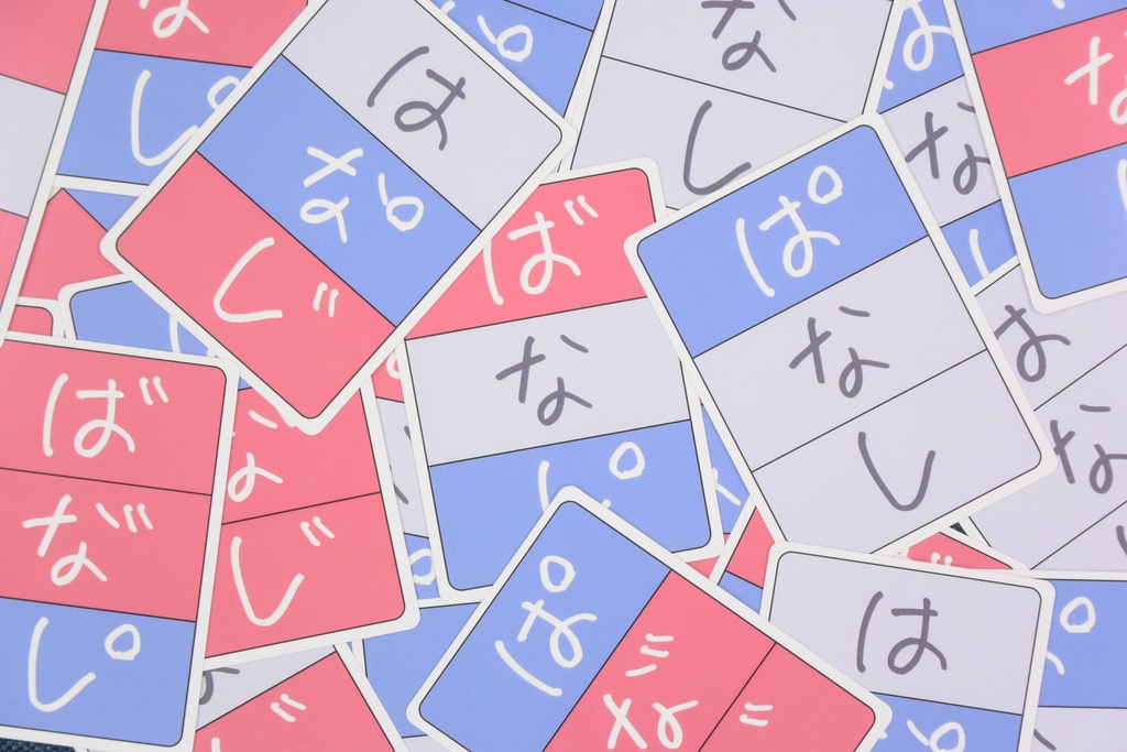 マルで話にならないぜ！