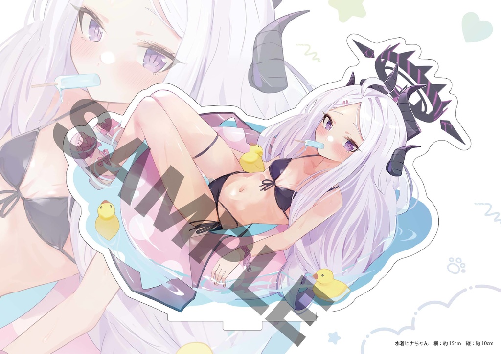 水着ヒナちゃんアクスタ