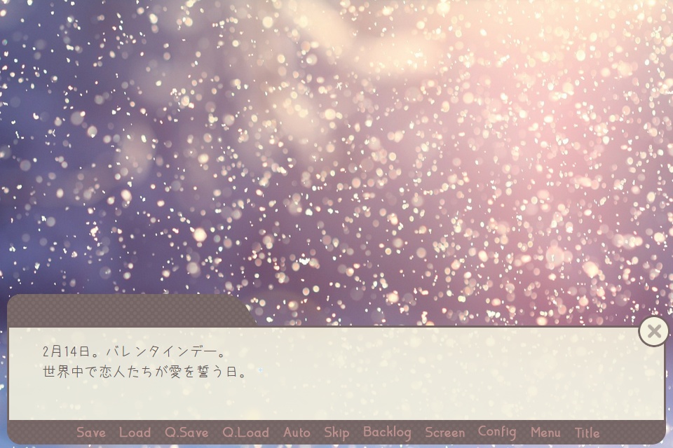 【PCゲーム】St.ChocolateDay