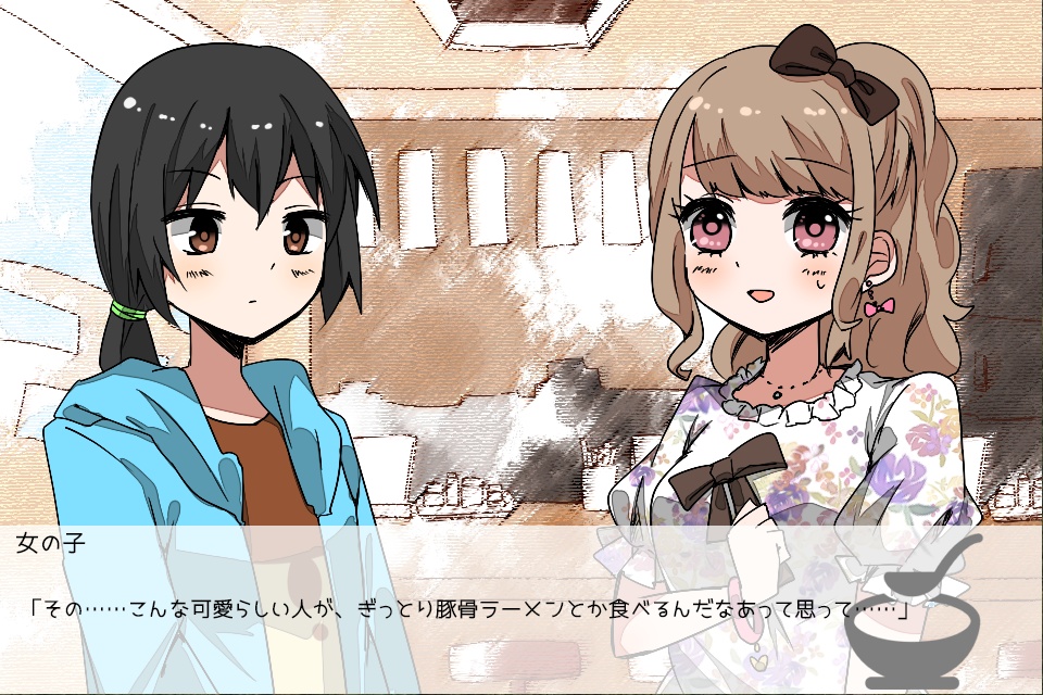 【PCゲーム】ななこととんこつ