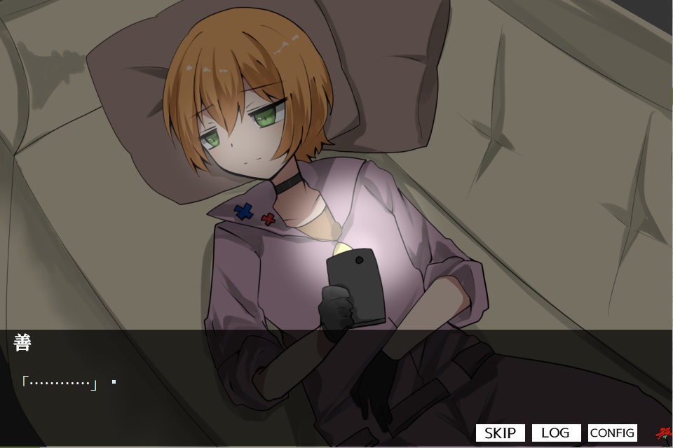 【PCゲーム】アブノーマルハァト