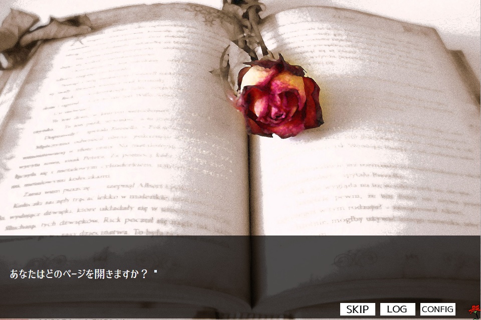 【PCゲーム】アブノーマルハァト