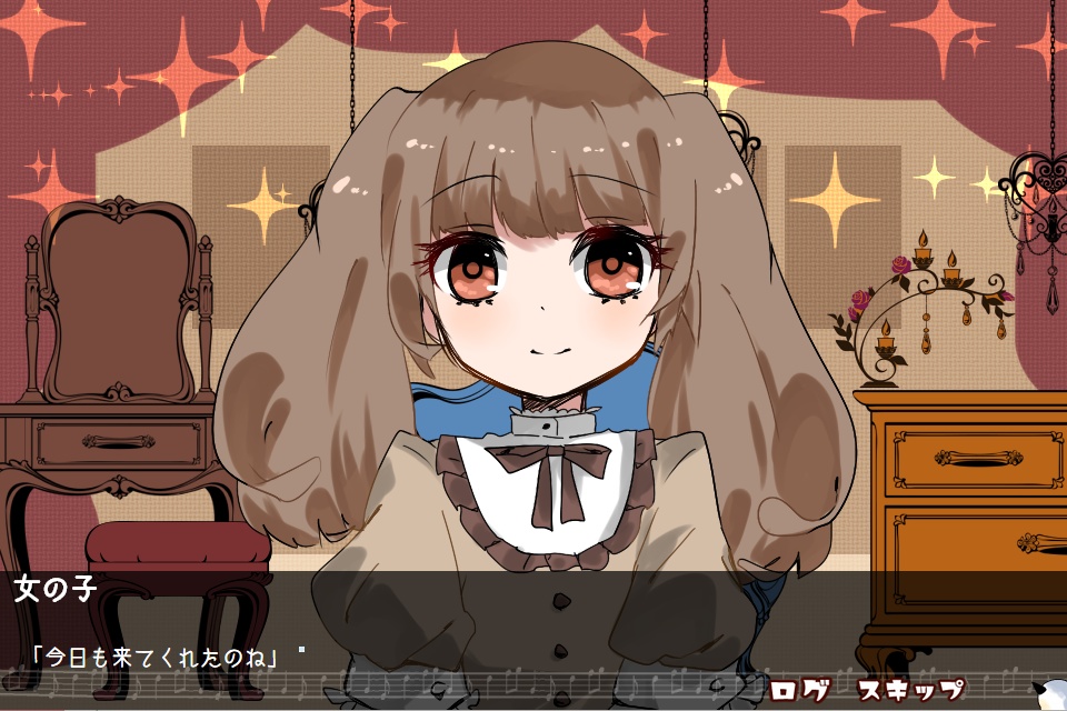 【PCゲーム】ピアノ・ルーム・ソナタ