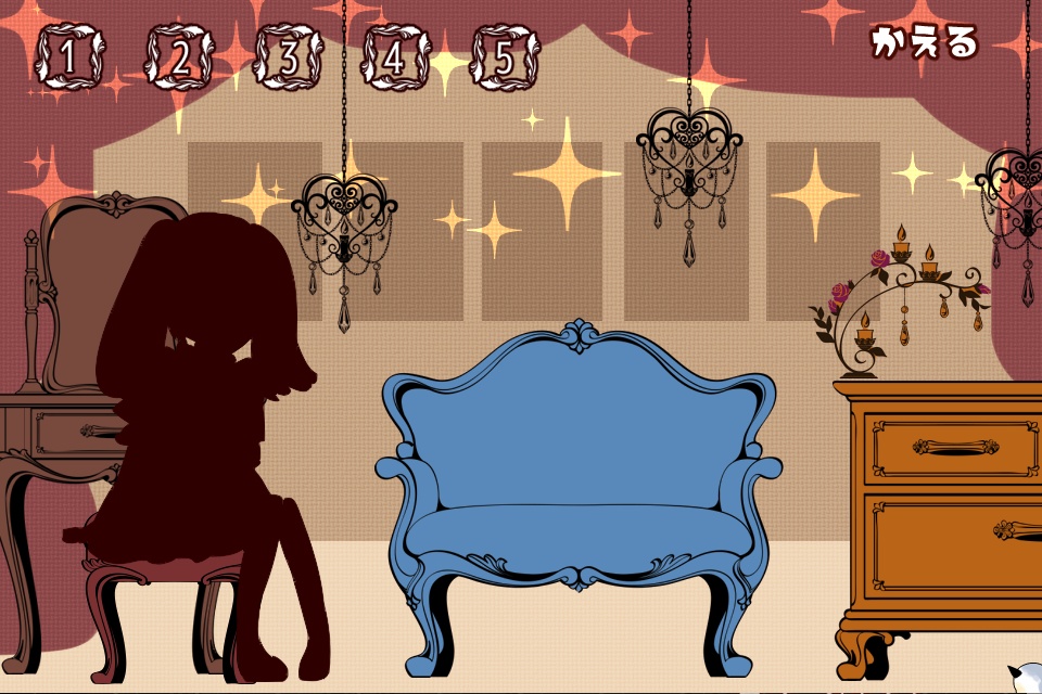 【PCゲーム】ピアノ・ルーム・ソナタ