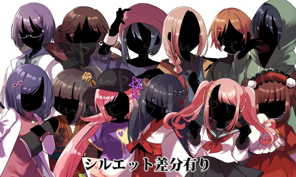 【無料版有】シノビガミ六大流派イメージ立ち絵素材集【SPLL:E223049】