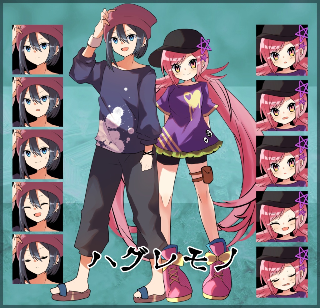 【無料版有】シノビガミ六大流派イメージ立ち絵素材集【SPLL:E223049】