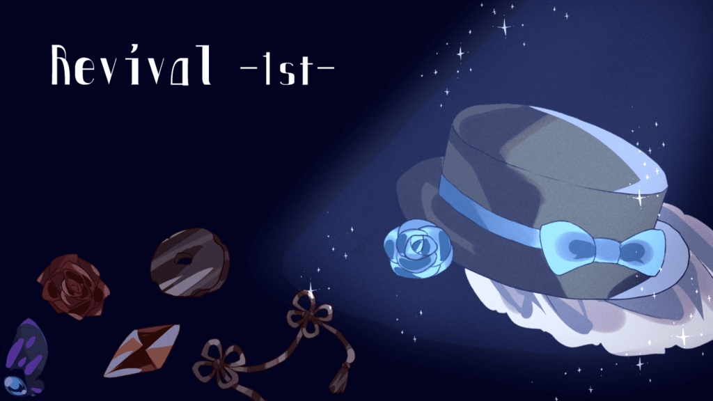 【PCゲーム】Revival 1st