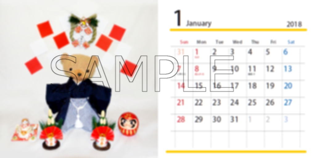 【ぬい撮り】クッキーカレンダー 2018