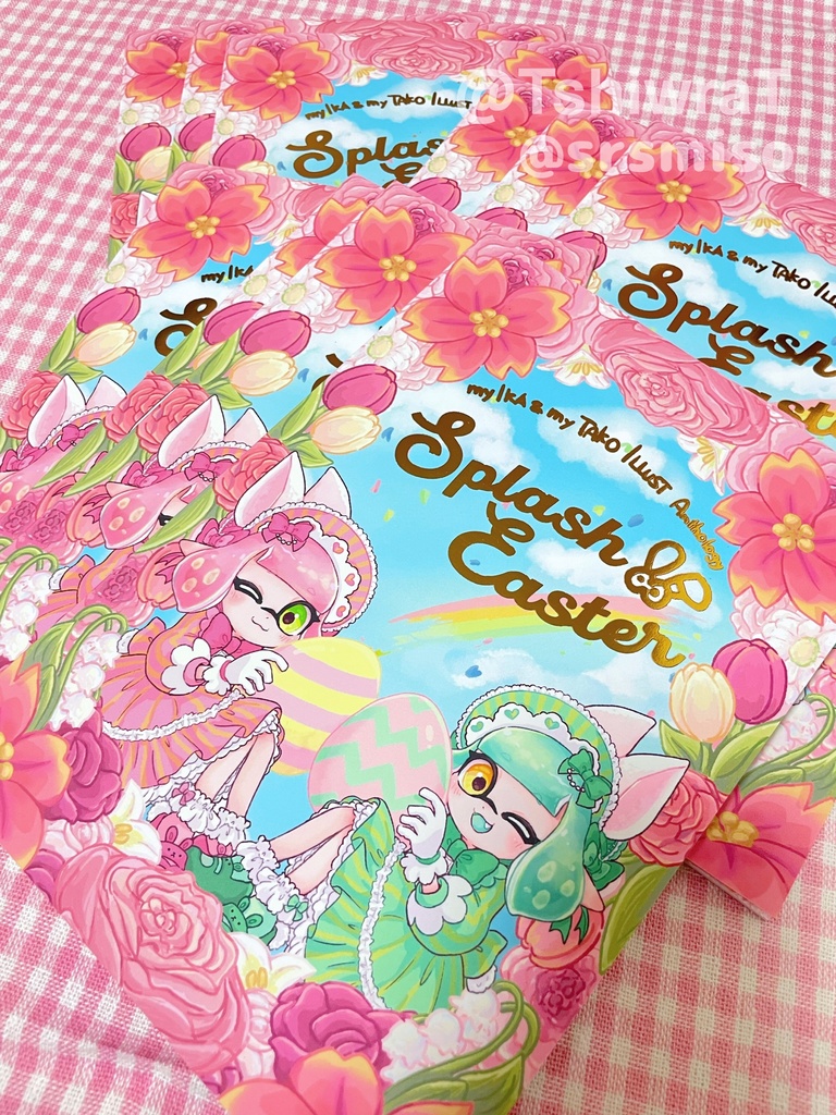 【グッズ付き】イースターアンソロジー🐰Splash Easter