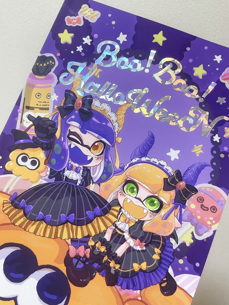 ハロウィンアンソロジー🎃Boo!Boo!Halloween