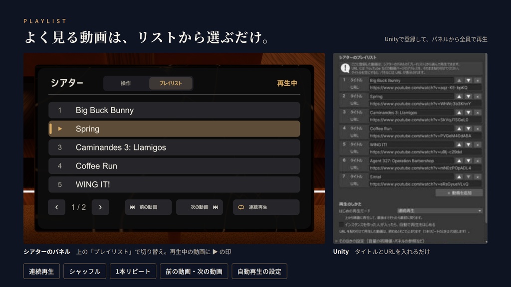 【今だけ限定価格!】【VRChatワールド】夜凪の別邸 II ― 地下シアターとプライベートビーチのある断崖のヴィラ【PC/Quest対応】