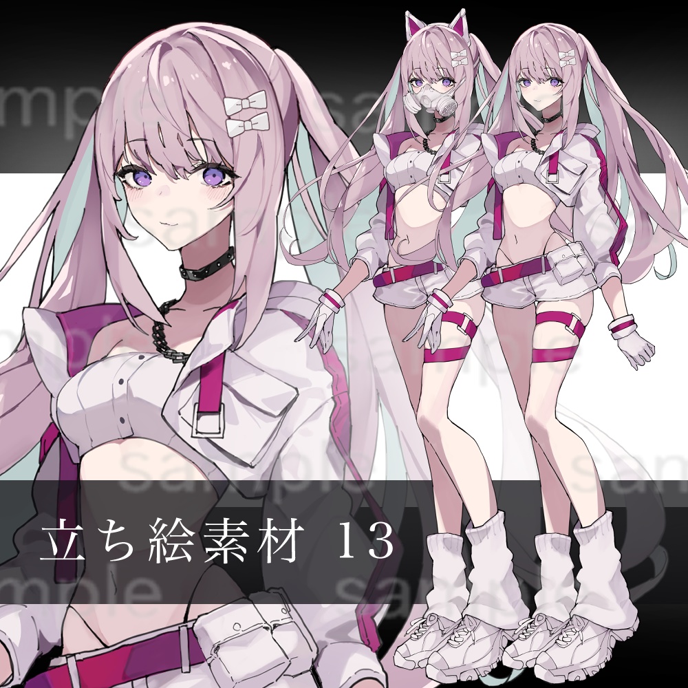 立ち絵素材13