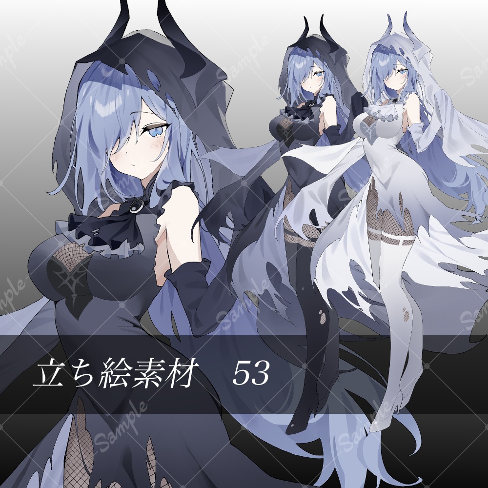 立ち絵素材53
