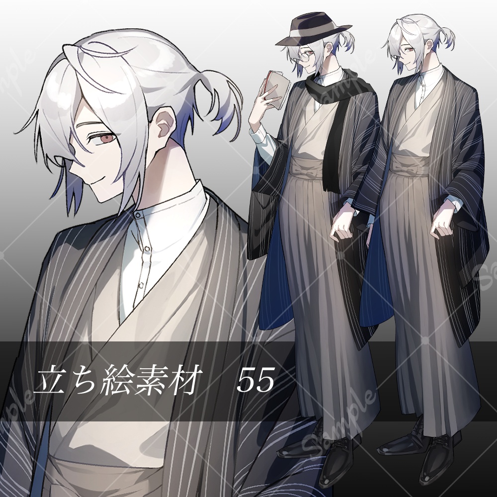 立ち絵素材55