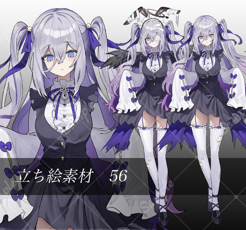 立ち絵素材56