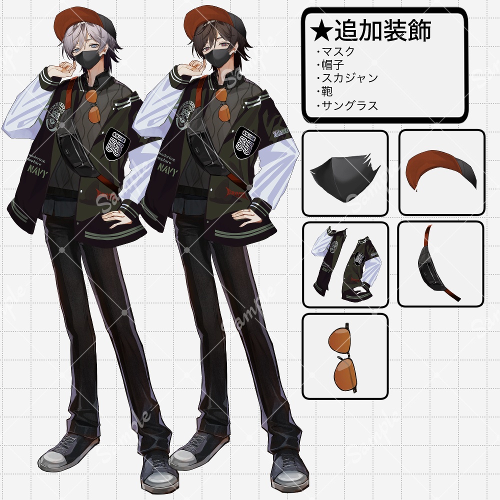 立ち絵素材65