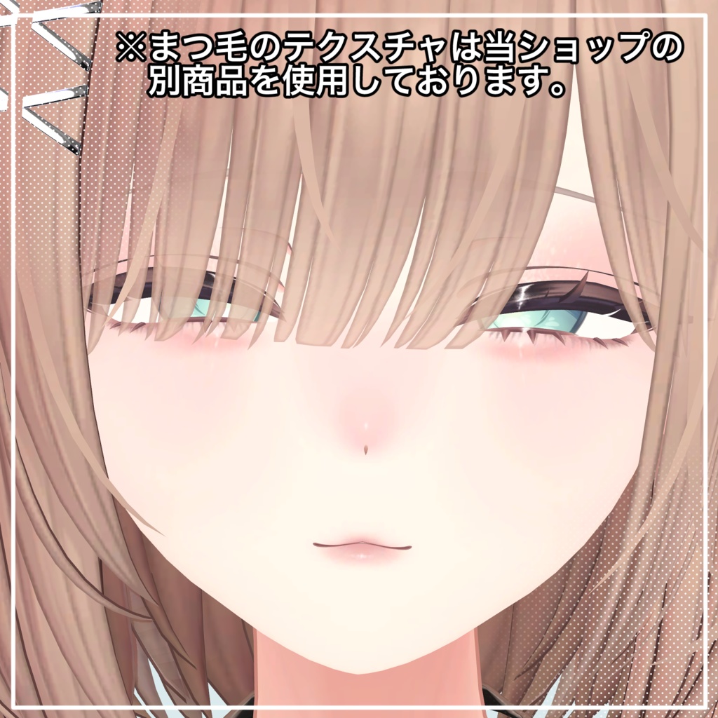 お姉さんマヌカ✧メイクテクスチャ+ブレンドシェイプ✧Makeup texture+Face Blendshape