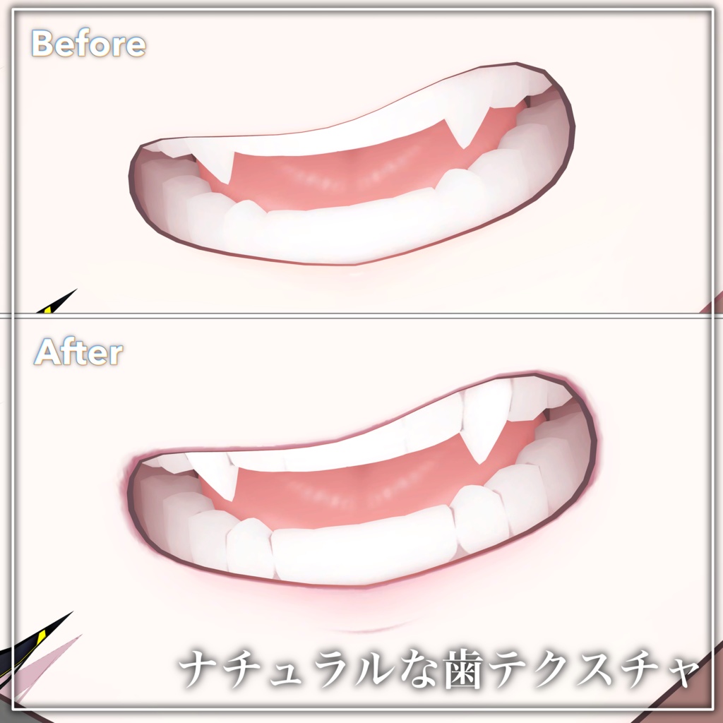 ✨大型アップデート✨お姉さんしなの✧メイクテクスチャ+ブレンドシェイプ✧Shinano Makeup texture+Face Blendshape