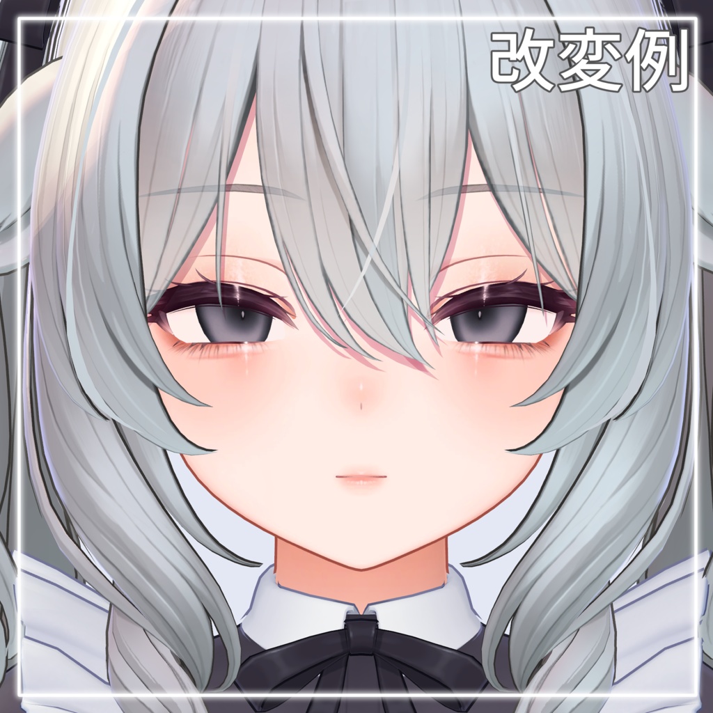 【ミルティナ専用】Milltina makeup texture +舌テクスチャ ✧Tear✧