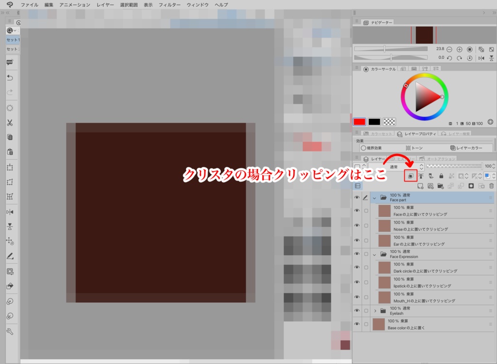 2種のミルティナ肉感もりもりボディテクスチャ+おまけ褐色肌テクスチャ ✧Milltina Body Texture✧